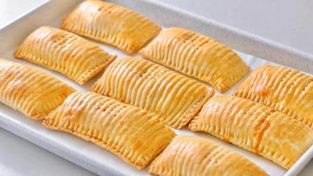 chicken pie